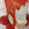 Mille Crape (with Strawberry Sauce)