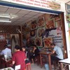 ในร้านแม่หมี