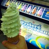 Melon Soft-serve Ice-cream