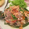 ยำวุ้นเส้นโบราณ