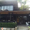 ร้านHappy Bite