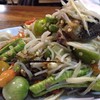 ตำซั่ว