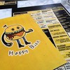เมนูHappy Bite
