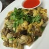 ออส่วน