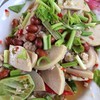 ยำหมูยอ