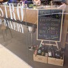 Promotion Wine @The Girl & The Pig 