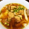 ก๋วยจั้บได่หอมน้ำซุป