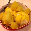 ไอติมไข่แข็งลาวา