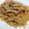 Rice with Stir-Fried Pork in Chilli Shrimp Paste