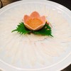 Kawahagi