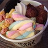 My Own Frozen Yogurt With Toppings