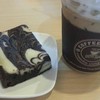 กาแฟเฮเซลนัท ชีสบราวนี่