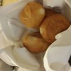 Starter - BREAD BASKET