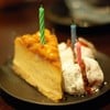 Ichigo Daifugu and Macadamia Cake