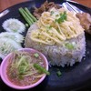 ข้าวผัดน้ำพริกมะม่วง