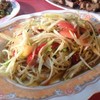 ส้มตำปูปลาร้า