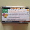 ฉลาดบรรยายสรรพคุณ
