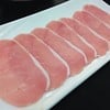 หมูสันนอก