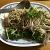 ยำปลาดุกฟู
