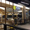 Kin Donburi Cafe' I'm park Branch.