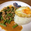 ข้าวหมูผัดพริกแกง+ไข่ดาว