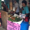 ถึงร้านแล้ว