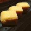 Tamago