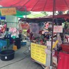 ถึงร้านแล้ว