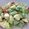 Apple Salad