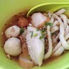เส้นปลาต้มยำ