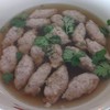 ซุปหมูเด้ง