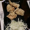 ไก่ทอดอะไรไม่รู้555จำไม่ได้ ไม่มีน้ำจิ้ม แง่ๆๆๆ