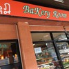 Bakery Room