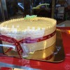 vanilla cake