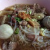 เล็กน้ำเนื้อรวม