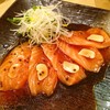 Salmon Tataki