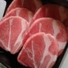 หมูสไลด์