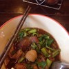 ก๋วยเตี๋ยวเนื้อน้ำตก