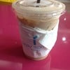 Caramel Latte