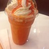 Frozen Cha-Yen