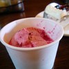 ไอศกรีม 