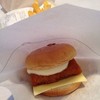 Fish Burger