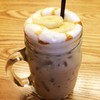 Banana Coffee Latte 