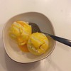 ไข่แข็งลาวา
