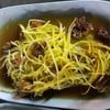 กุ้ยช่ายขาวหมูกรอบ@ครัวลูกกอล์ฟ