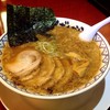 Chashu Men