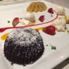 Chocolate Lava