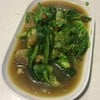 แขนงหมูกรอบ