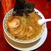Chashu Men