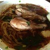 น่องไก่นุ่มๆ ฟินมั้ยคร้าบ